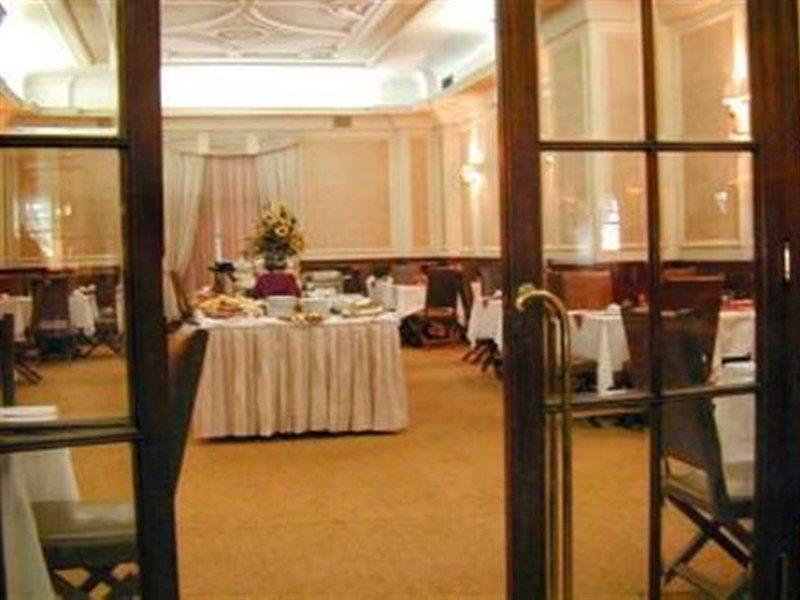 Hotel Windsor California Copacabana 4*